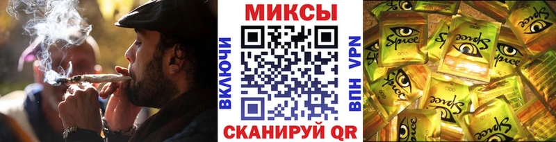 БУТИРАТ BDO  МЕГА онион  Шагонар  наркота 