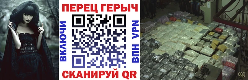 наркотики  Шагонар  Героин афганец 