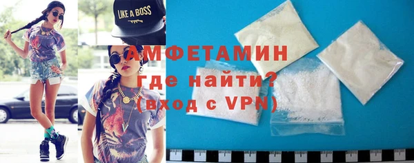 таблы Коряжма