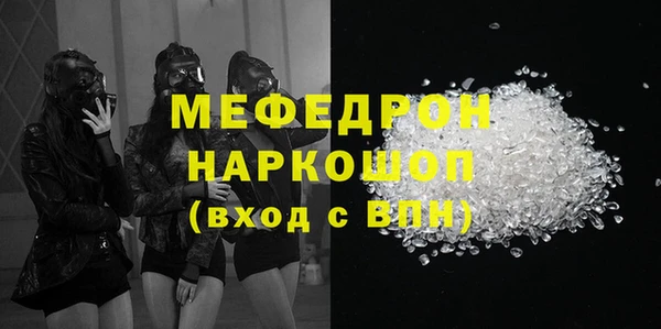 таблы Коряжма