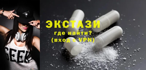 таблы Коряжма