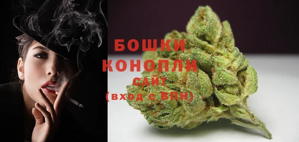 герыч Костерёво