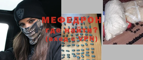 таблы Коряжма
