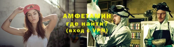 таблы Коряжма