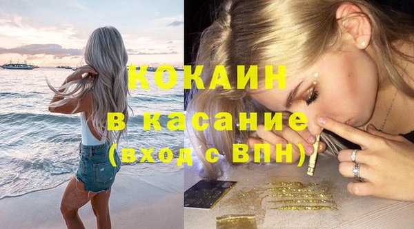 таблы Коряжма