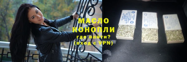 герыч Костерёво