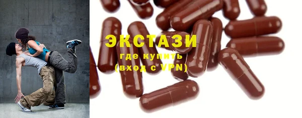 таблы Коряжма