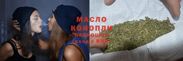 герыч Костерёво