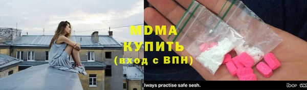 таблы Коряжма