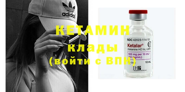 таблы Коряжма