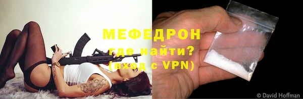 таблы Коряжма