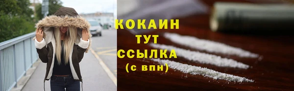 таблы Коряжма