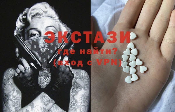 таблы Коряжма