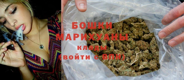 герыч Костерёво
