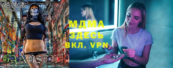 твердый Корсаков