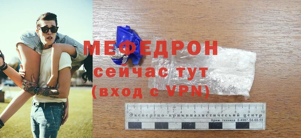 твердый Корсаков