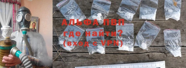 таблы Коряжма