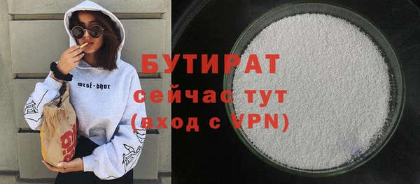 таблы Коряжма