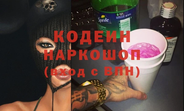 таблы Коряжма