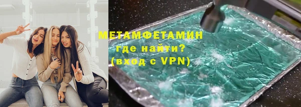 таблы Коряжма