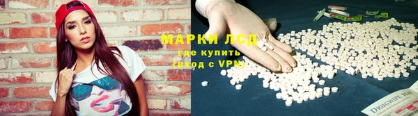 герыч Костерёво