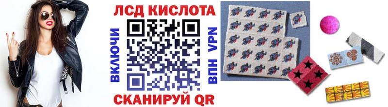 маркетплейс как зайти  Шагонар  Марки NBOMe 1,5мг 