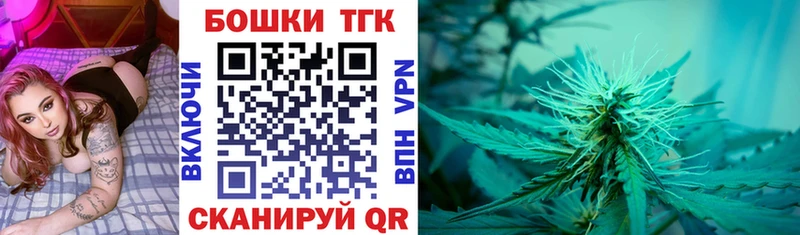Шишки марихуана White Widow Шагонар